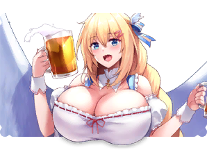 【ビールはいかが?】ステンリナの画像