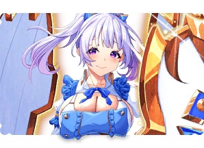 【エルロンの堅牢なる盾】ナターシャの画像